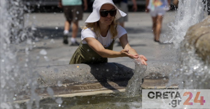 υψηλές θερμοκρασίες, Καιρός, Κύμα ζέστης