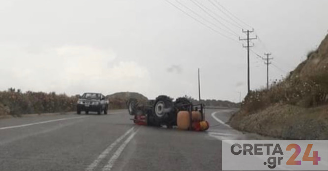 Τρακτέρ «τούμπαρε»