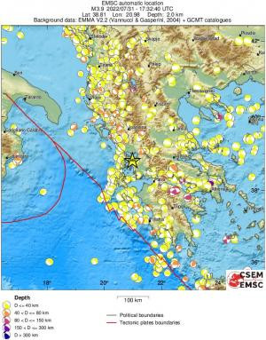 Σεισμός στην Πάλαιρο