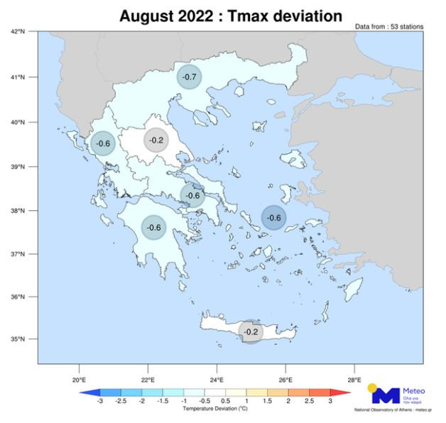 χαρτης meteo