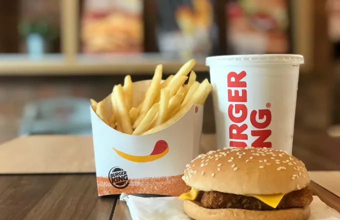 μηνυση Burger King