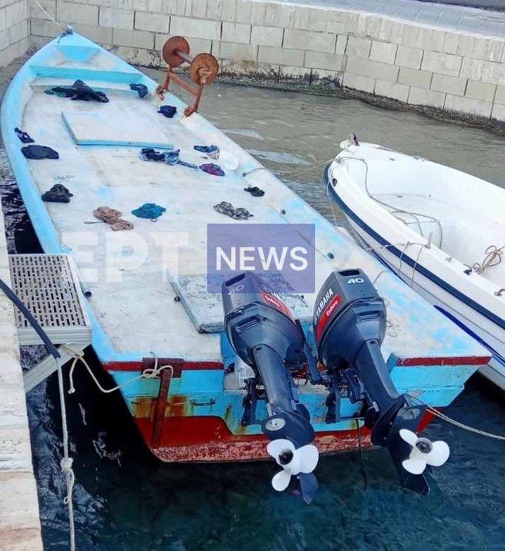 Γαύδος: Σκάφος με 39 μετανάστες βγήκε στην παραλία Τρυπητή