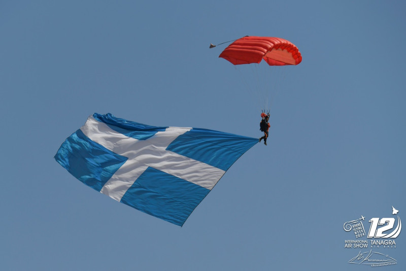 athens flying week 