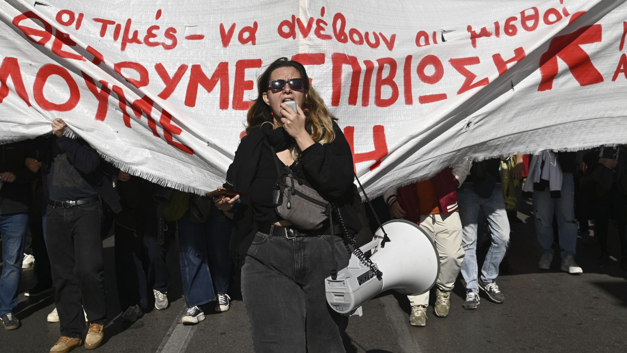 Απεργία ΓΣΕΕ - ΑΔΕΔΥ: Ολοκληρώθηκαν ειρηνικά οι πορείες στο κέντρο