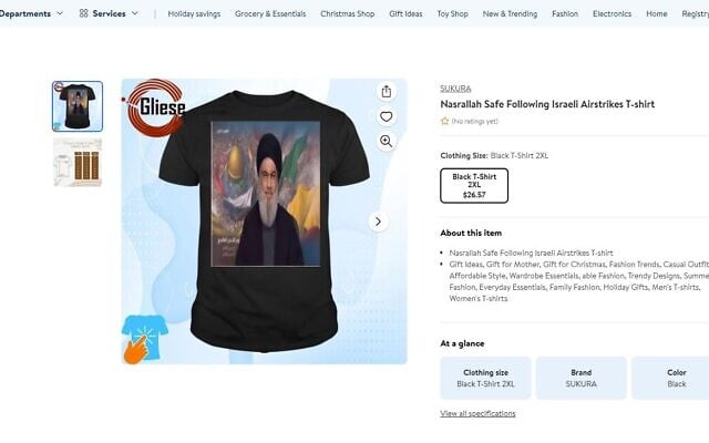 A t-shirt showing Hassan Nasrallah, offered for sale on the Walmart website on December 24, 2024. (screen capture: Walmart.com)