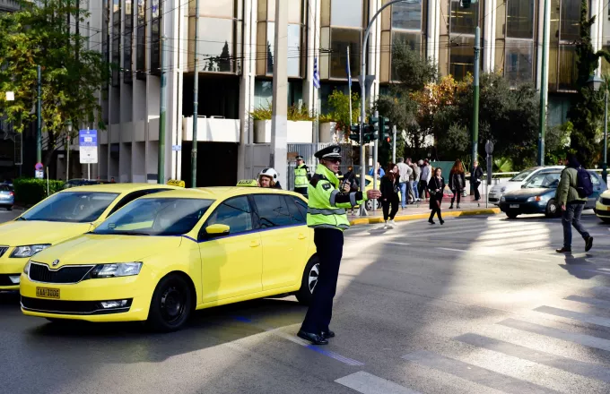 απαγόρευση συγκεντρώσεων