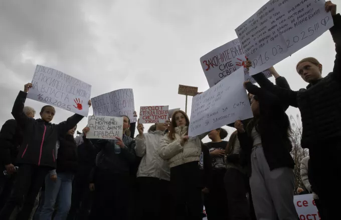 Βόρεια Μακεδονία: 48ωρη κράτηση για 14 άτομα, μεταξύ των οποίων και πρώην υπουργός